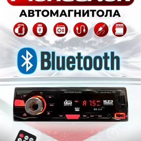 Автомагнитола 1din Pioneer