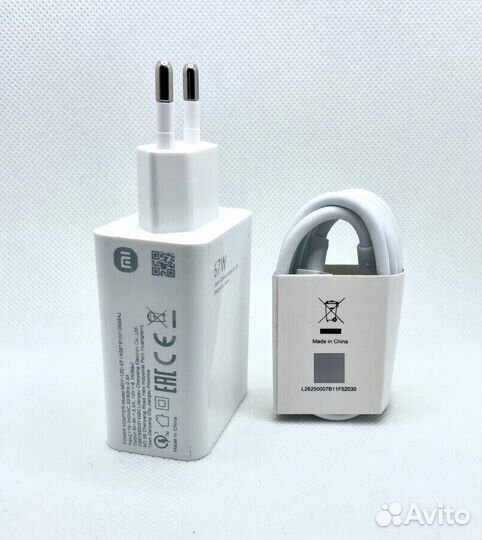 Зарядное быстрое устройство Xiaomi Mi 67 W