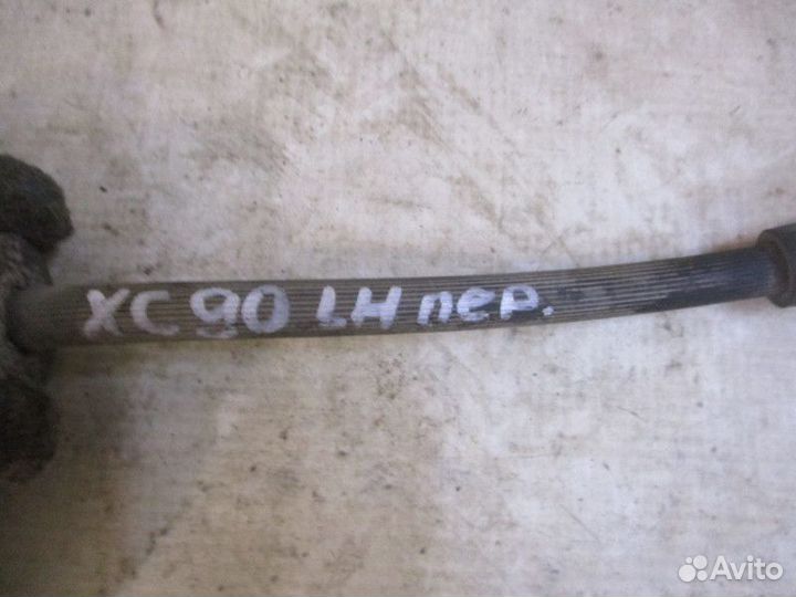 Шланг тормозной передний Volvo XC90 1