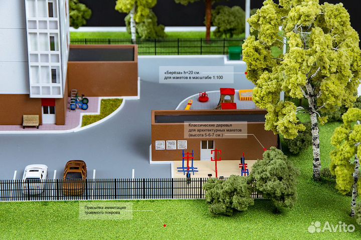 Дополнение к моделям Morrison 002-op-005