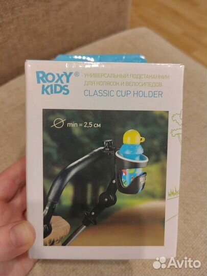 Подстаканник на коляску или велосипед