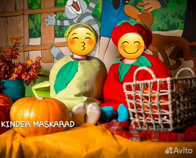 Карнавальный костюм