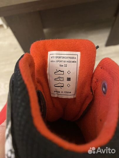 Лыжные ботинки ISG