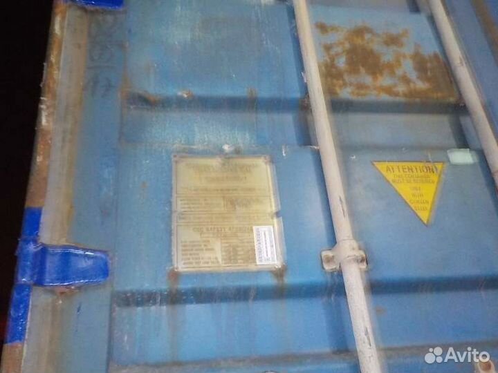 Контейнер 20 футов scmu2022777