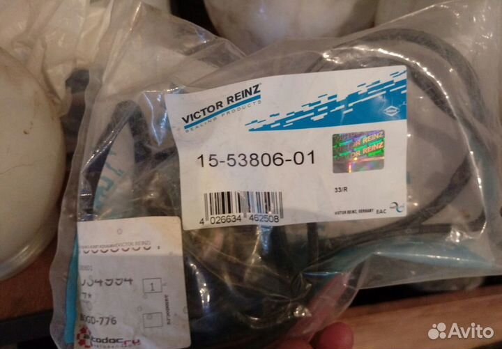 Прокладоки клапанной крышки Honda CR-V/Accord