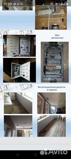 Воздушное отопление вентиляция кондиционирование