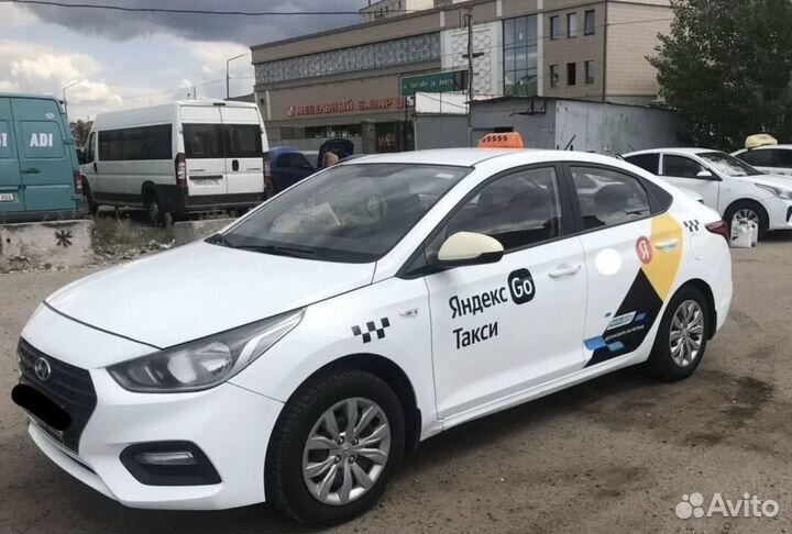 Требуется водитель