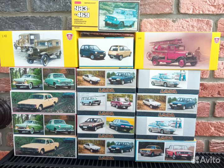 Модель автомобиля 1/43 Автолегенды анс Наш автопр