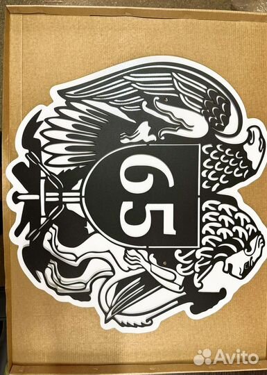 Красивая табличка с адресом