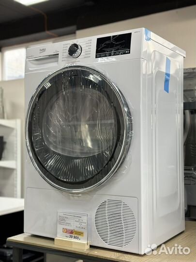 Сушильная машина Beko B3T47238 белый