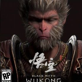 Black myth wukong ps5