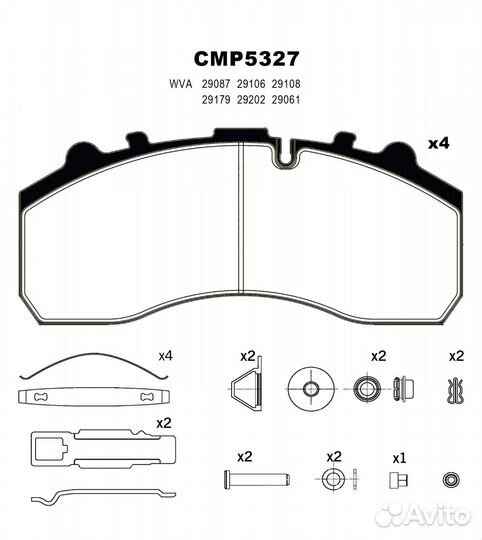 Колодки 29061, 29087 для грузовиков и автобусов