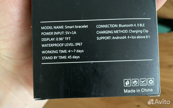 Xiaomi SMART band 7