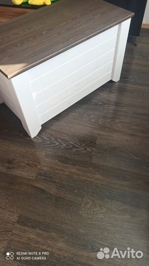 Сундук Прованс