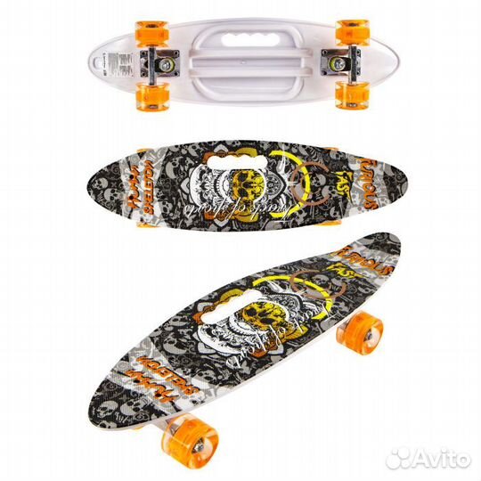 Скейт Navigator пластиковый