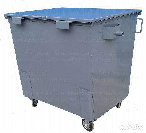 Евроконтейнер мусорный 1,1 м3 L2186