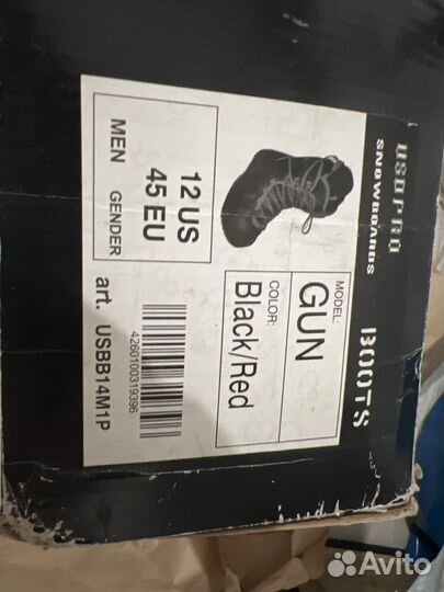 Сноубордические ботинки 45eu