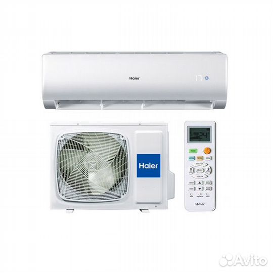 Сплит-система Haier HSU-09HPL03/R3