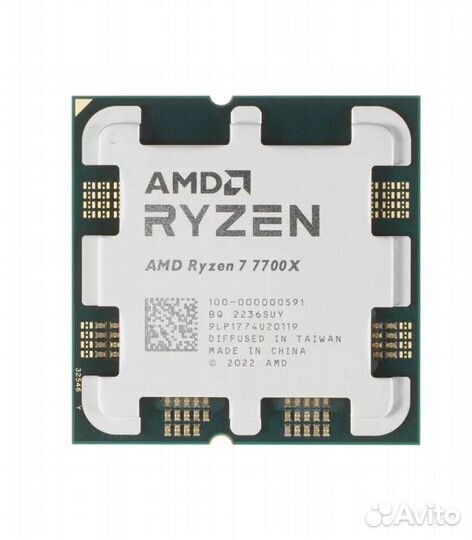 Процессор AMD Ryzen 7 7700X, BOX, без кулера
