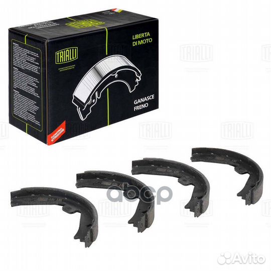 Колодки торм. для а/м Mercedes E (W212) (09)