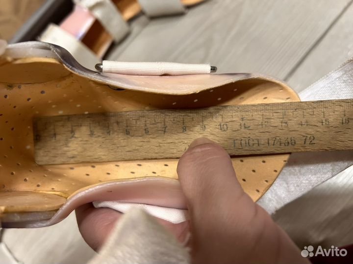 Аппарат на голеностоп