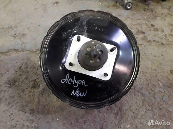 Вакуумный усилитель тормозов Актион Нью Actyon New