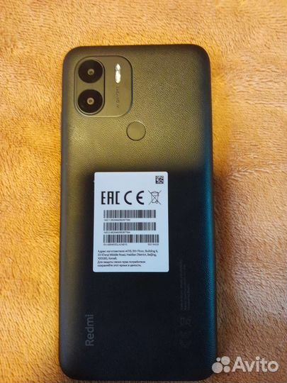 Xiaomi Redmi A2+, 3/64 ГБ