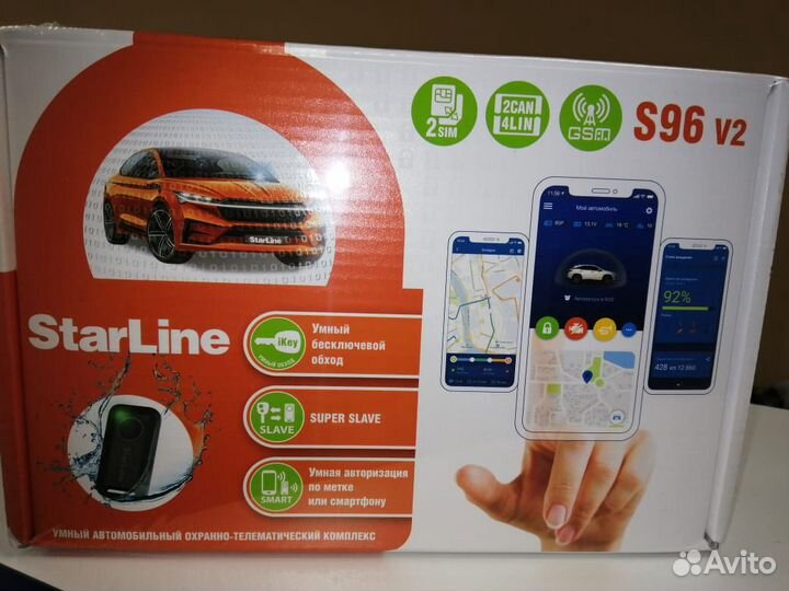 Starline S96 v2 BT 2CAN+4LIN GSM автосигнализация