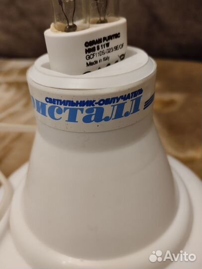 Светильник облучатель