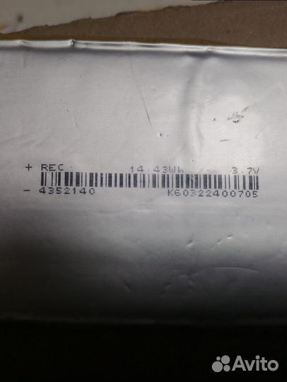 Аккумулятор 4352140 для планшета