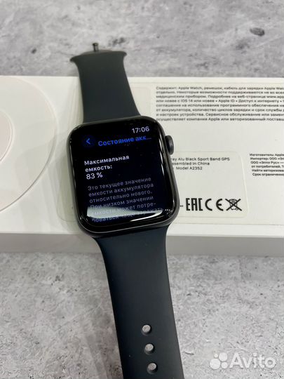 Часы apple watch se 44 mm