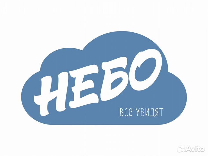 Рабочий (вахта Челябинск)