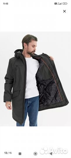 Куртка демисезонная мужская