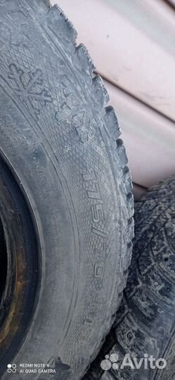 Gislaved Nord Frost II 175/70 R13