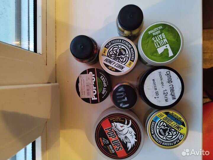 Карповые бойлы