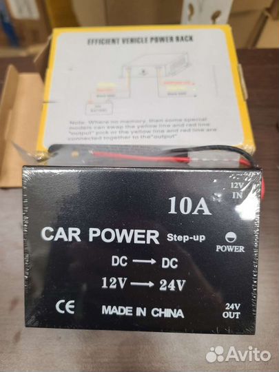 Инвертер из 12 вольт в 24 вольта 12V/24V 10А