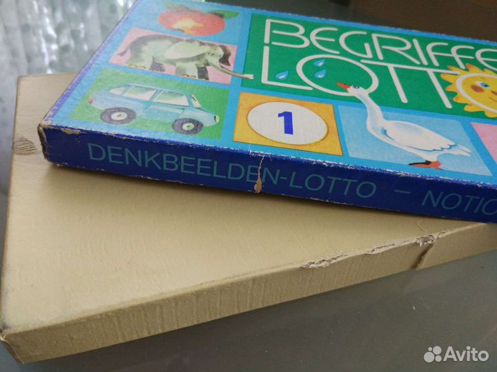 Настольная игра гдр