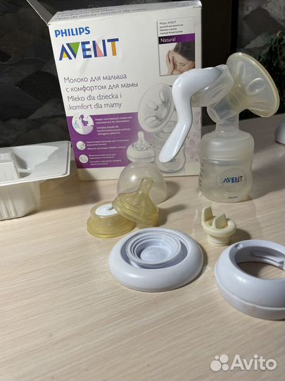 Молокоотсос ручной