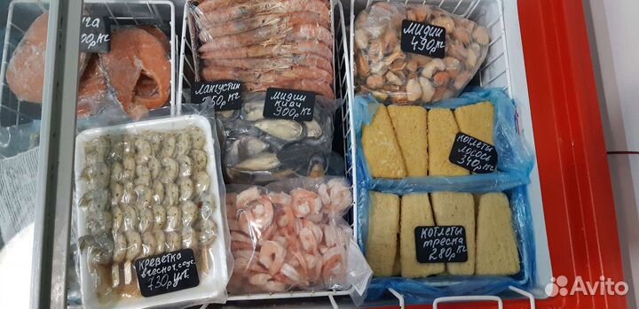 Рыбная бухта