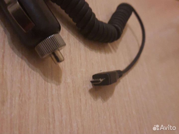 Зарядное устройство