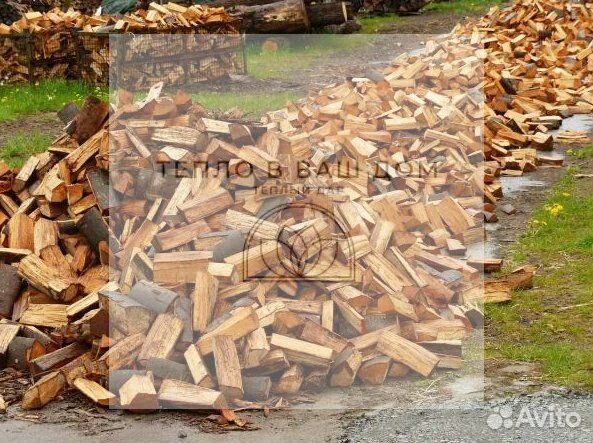 Дрова сухие