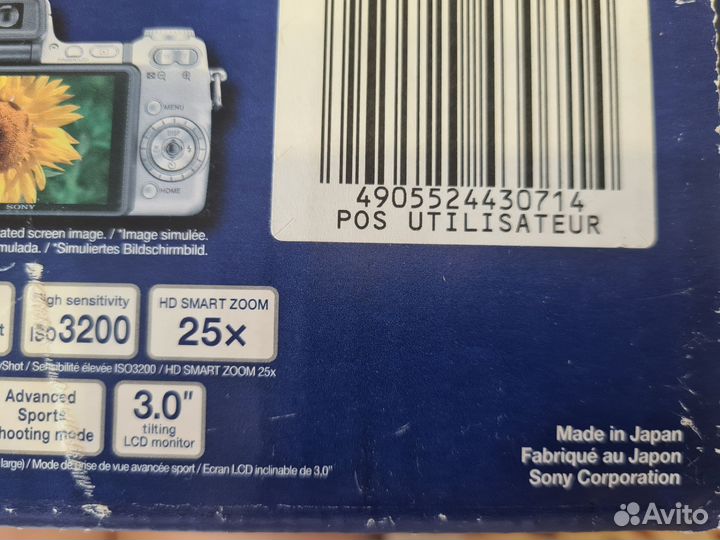 Цифровой фотоаппарат sony Dsc-H9