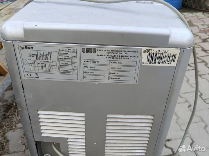 Льдогенератор бу