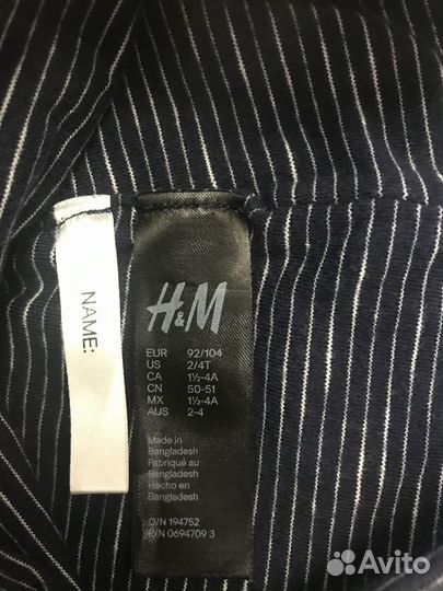Шапки H&M трикотажная (2шт), 2-4 года
