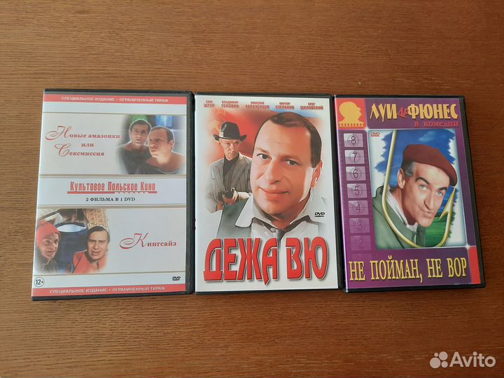 Коллекция dvd (49 dvd) с фильмами разных жанров