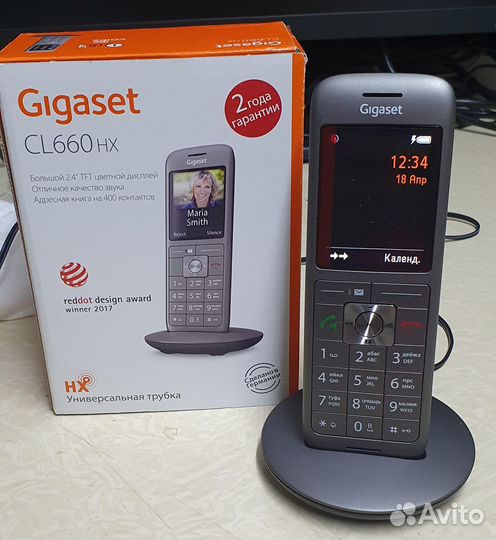 Дополнительная трубка Gigaset CL660HX HSB RUS
