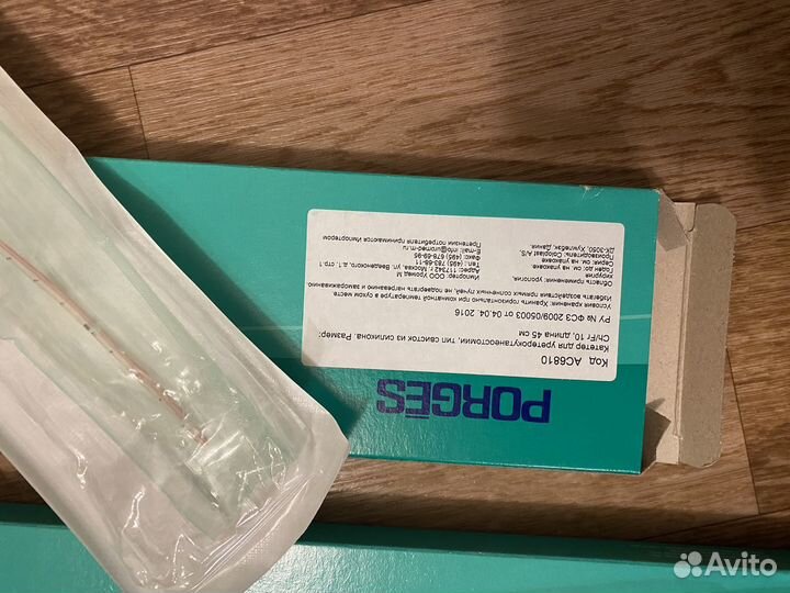 Катетер силиконовый Coloplast Ch/Fr 10