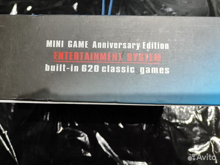 Приставка Mini Game 620 игр Dendy (Денди)