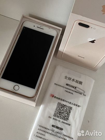 iPhone 8 Plus, 64 ГБ