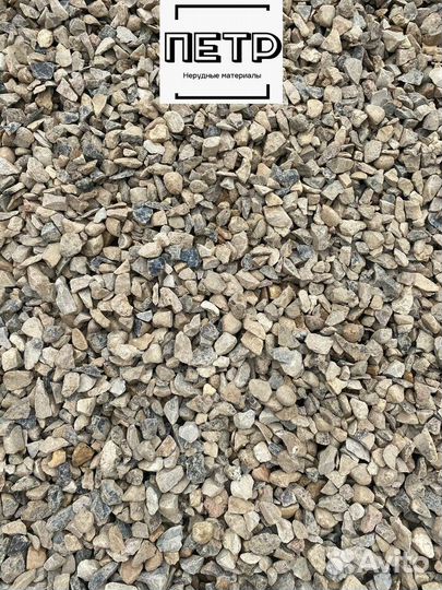 Щебень с бесплатной доставкой